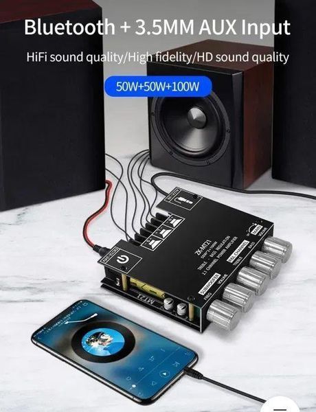 Усилитель мощности ZK-MT21 Bluetooth + ресивер сабвуфера 16-27 фото