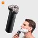Электробритва Xiaomi Mijia Electric Shaver S300, шейвер 11-15 фото 1