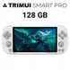 Приставка TRIMUI Smart Pro 128 ГБ White ігрова консоль (PlayStation PSP, Sega, Nintendo) 24-15 фото 1