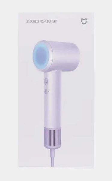 Фен для волос Xiaomi Mijia High Speed Hair Dryer H501 Purple | 1600W | Ионизация 16-37 фото