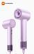 Фен для волос Xiaomi Mijia High Speed Hair Dryer H501 Purple | 1600W | Ионизация 16-37 фото 1