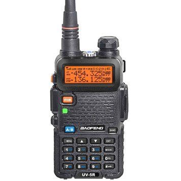 Рація Baofeng UV-5R 5W, тактична рація | 5 км 13-12 фото