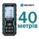 Лазерний далекомір Mileseey S6 40 м, лазерна рулетка 25-15 фото 1
