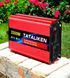 TATALIKEN 3500w - iнвертор з чистим синусом для котла, перетворювач напруги 15-14 фото 1