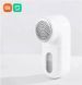 Машинка для видалення катишків Xiaomi Mijia Lint Remover 16-26 фото 1