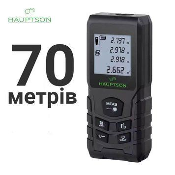 Лазерний далекомір HAUPTSON C6-70 LDM-B70m 70 м, лазерна рулетка 25-11 фото