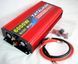 Перетворювач напруги TATALIKEN 6000w | 12V на 220V | ЧИСТИЙ СИНУС 15-17 фото 2