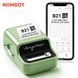 Принтер етикеток стікерів Niimbot B21 Green, термопринтер + рулон етикеток (230 шт) 26-13 фото 1