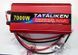 Перетворювач напруги TATALIKEN 7000w | 12V на 220V | ЧИСТИЙ СИНУС 15-18 фото 3