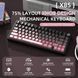 ATTACK Shark X85 Pink бездротова клавіатура 75% | RGB підсвітка | бокове гравіювання 21-16 фото 4