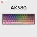 Клавіатура AJAZZ AK680 Pink Black | Brown Switch, HOT-SWAP 2616348341 фото 1