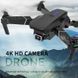 Квадрокоптер дрон E88 Pro 4K FPV HD Camera 6-11 фото 3