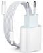 Зарядное устройство OEM для iPhone 20W USB-C + Кабель Type-C на Lightning 16-15 фото 1