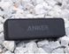 Колонка ANKER SOUNDCORE 2 12W, Влагозащита IPX7, 24 часа на одном заряде 9-16 фото 6