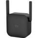 Репітер Xiaomi Mi Wi-Fi Amplifier Pro, ретранслятор повторювач підсилювач сигналу 17-13 фото 3