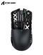 Бездротова мишка&nbsp;ATTACK SHARK X11 Black | PAW3311 | 65 годин на одному заряді 22-24 фото 2