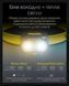 Налобный фонарь Nitecore UT27 + АКБ 1300 мАч 18-31 фото 3